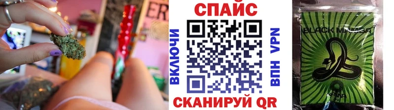 БУТИРАТ BDO Трёхгорный