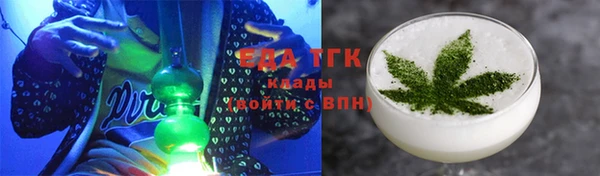 марки lsd Алексин