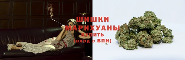 МДМА Алзамай