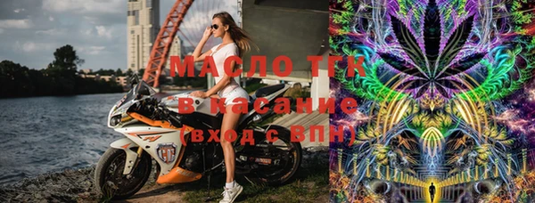 марки lsd Алексин