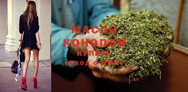 марки lsd Алексин