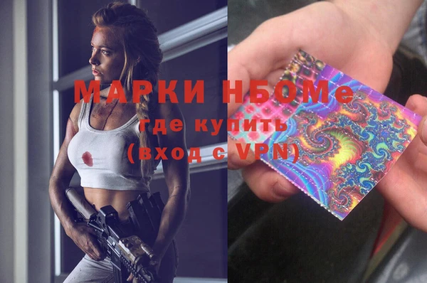 МДМА Алзамай