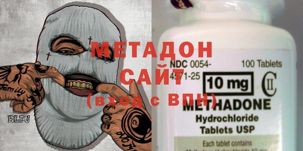 МДМА Алзамай
