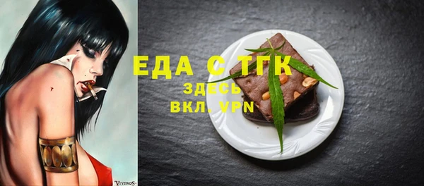 твердый Нягань