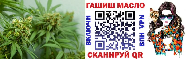 где найти   мега как войти  ТГК вейп с тгк  Трёхгорный 