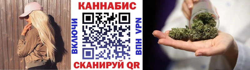сколько стоит кракен ONION Бошки марихуана конопля Трёхгорный